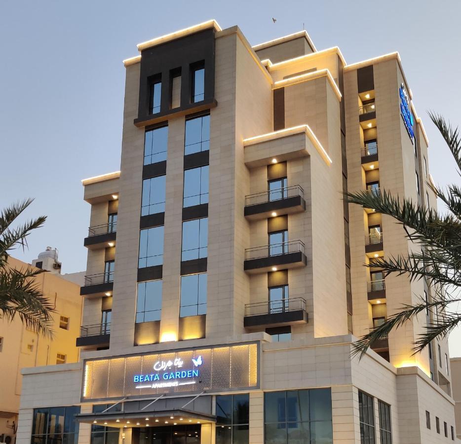 Beata Garden Apartamento Khobar Exterior foto